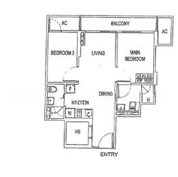 Forte Suites (D8), Apartment #541943671